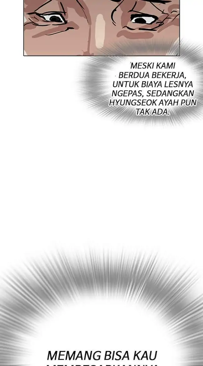 Lookism Chapter 157 - halaman 48