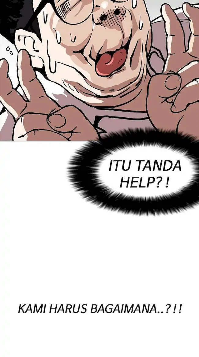 Lookism Chapter 157 - halaman 5