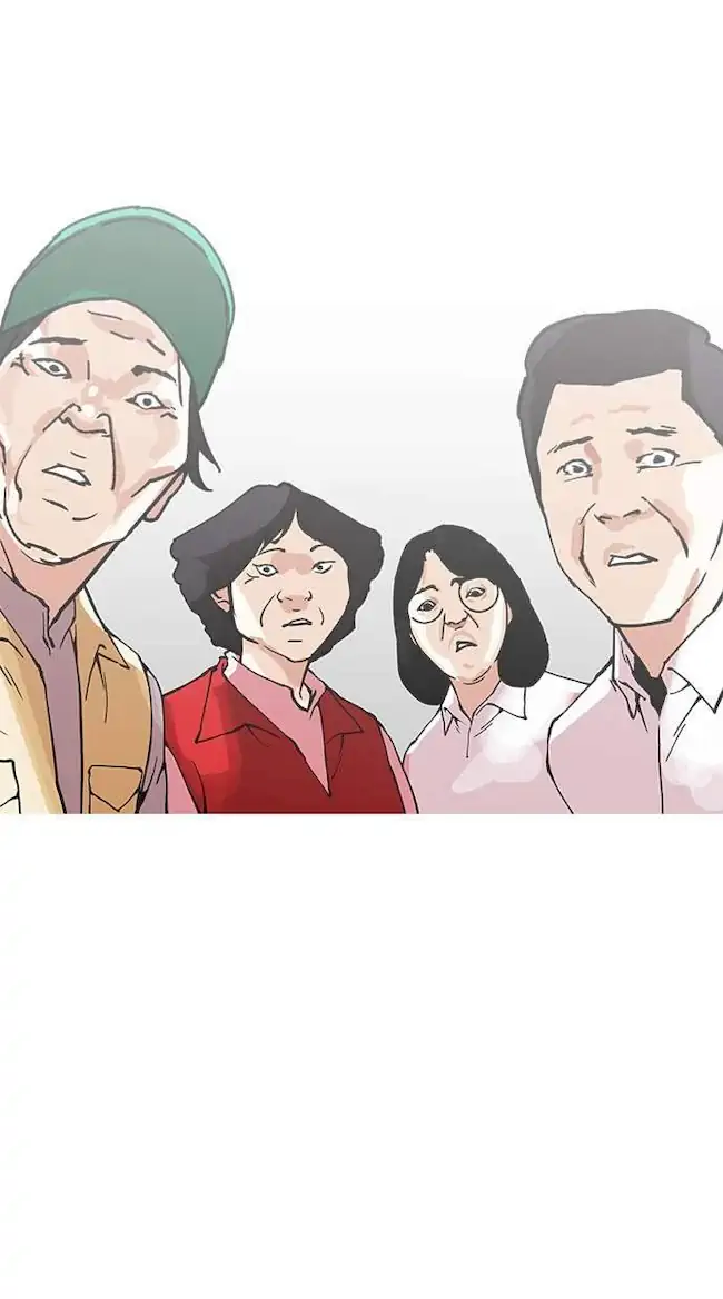 Lookism Chapter 157 - halaman 52