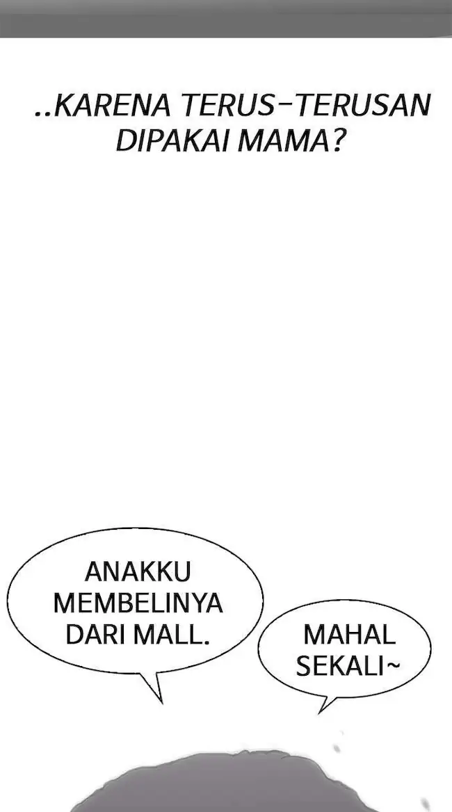 Lookism Chapter 157 - halaman 70