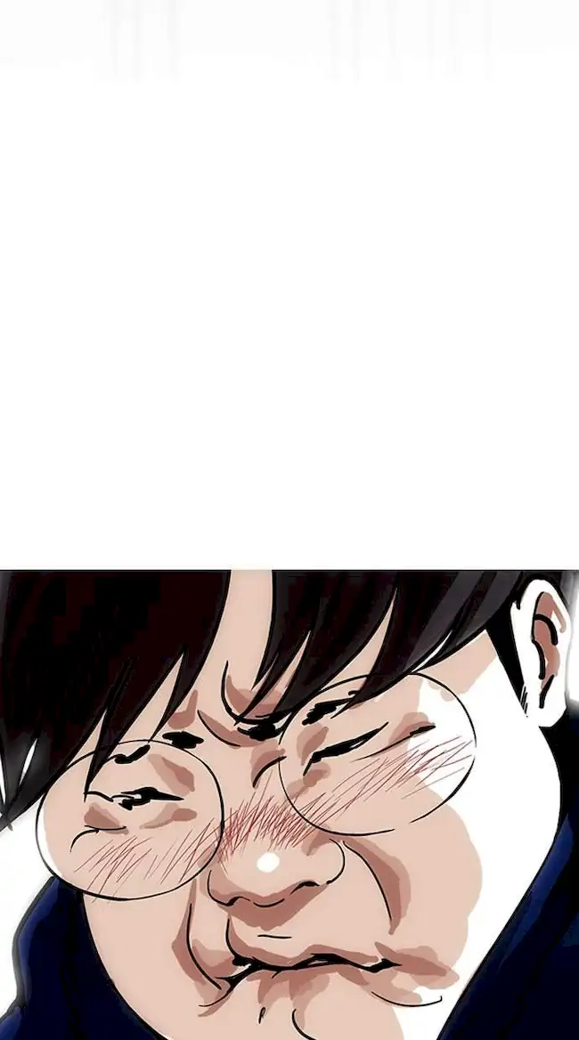 Lookism Chapter 157 - halaman 74