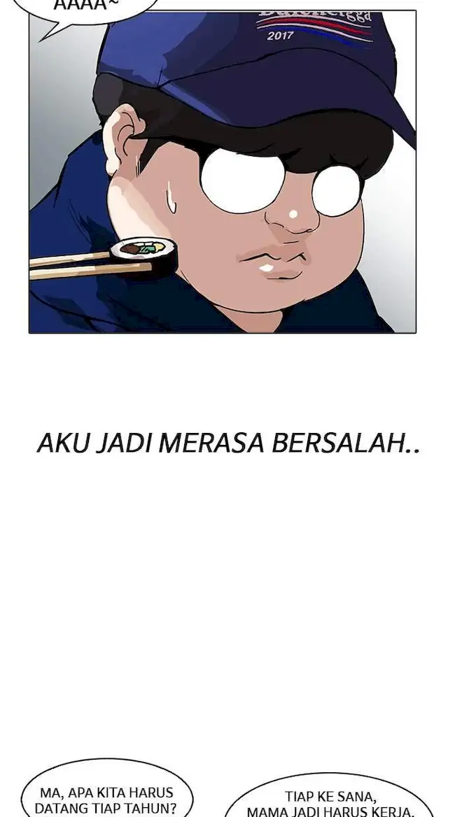 Lookism Chapter 157 - halaman 86