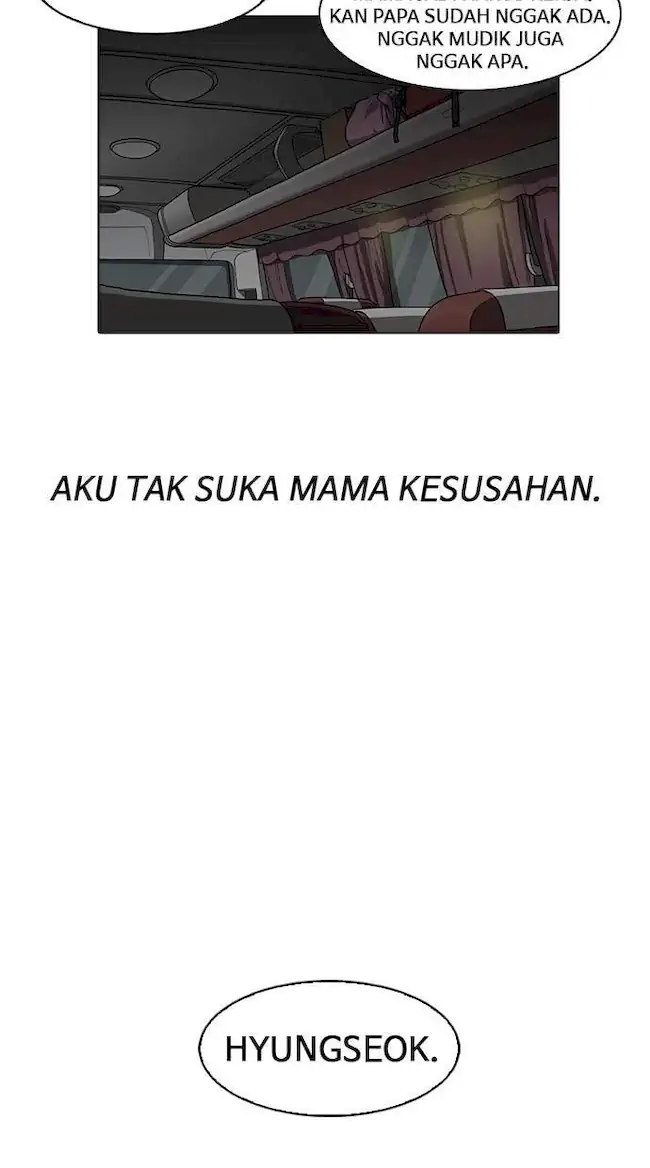 Lookism Chapter 157 - halaman 87