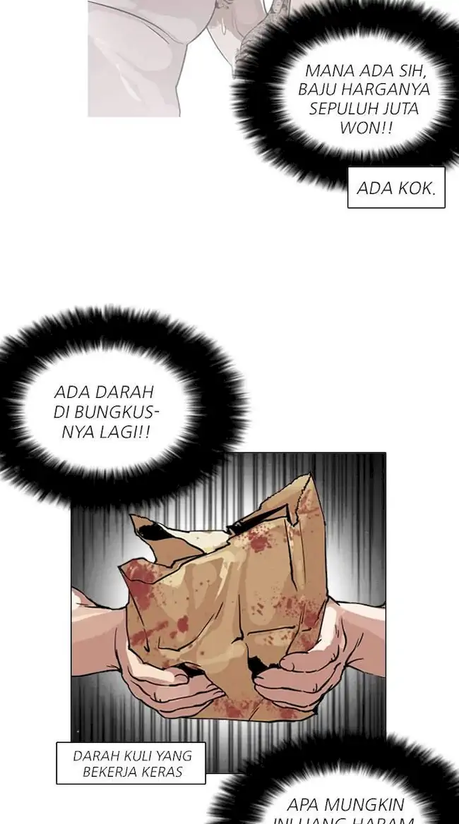 Lookism Chapter 158 - halaman 10