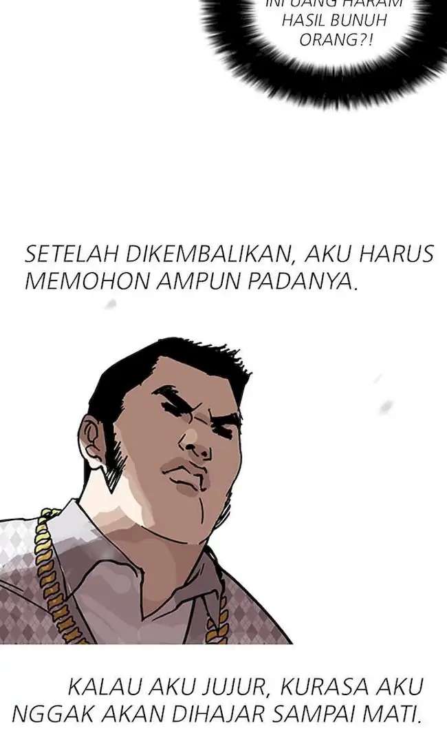 Lookism Chapter 158 - halaman 11