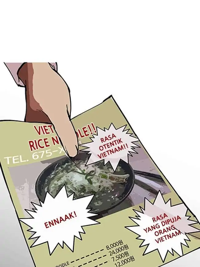 Lookism Chapter 158 - halaman 13