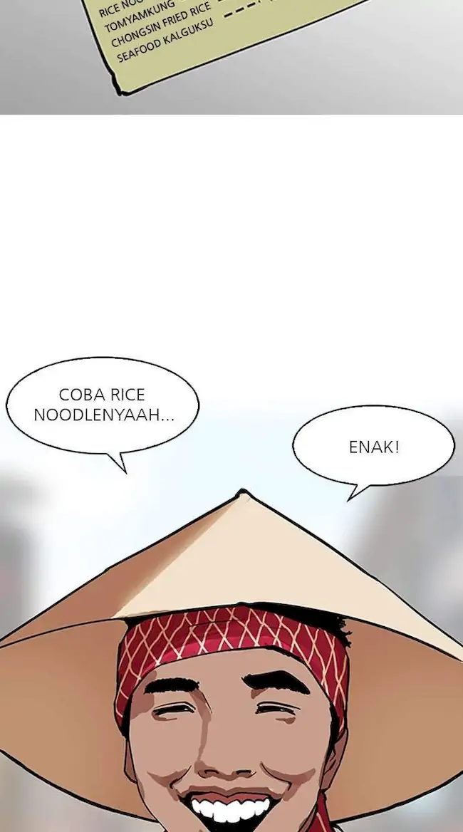 Lookism Chapter 158 - halaman 14