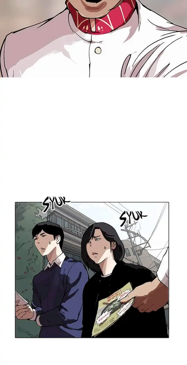 Lookism Chapter 158 - halaman 15