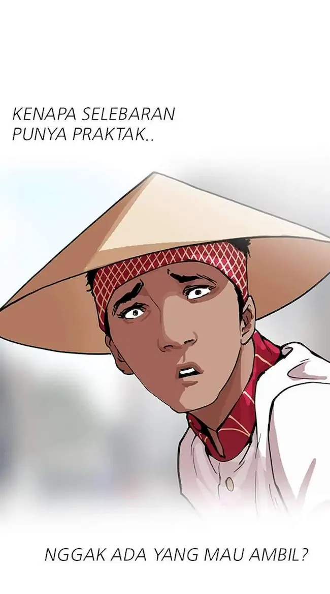 Lookism Chapter 158 - halaman 16