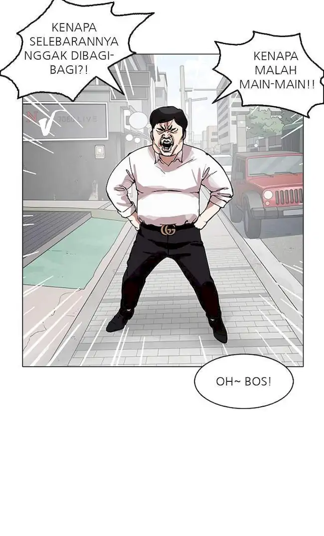 Lookism Chapter 158 - halaman 18