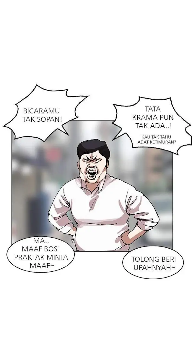 Lookism Chapter 158 - halaman 20