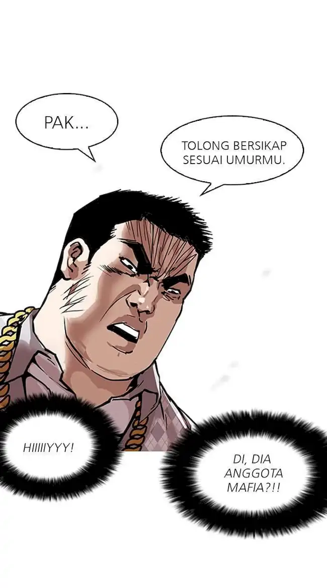 Lookism Chapter 158 - halaman 23