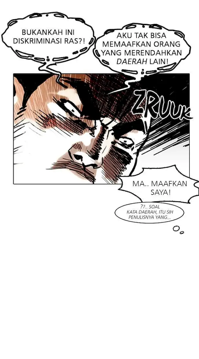 Lookism Chapter 158 - halaman 24