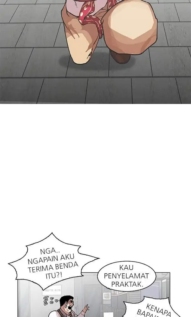 Lookism Chapter 158 - halaman 32