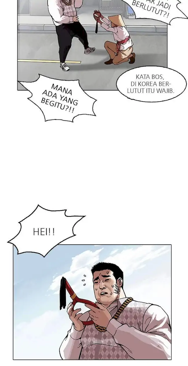 Lookism Chapter 158 - halaman 33