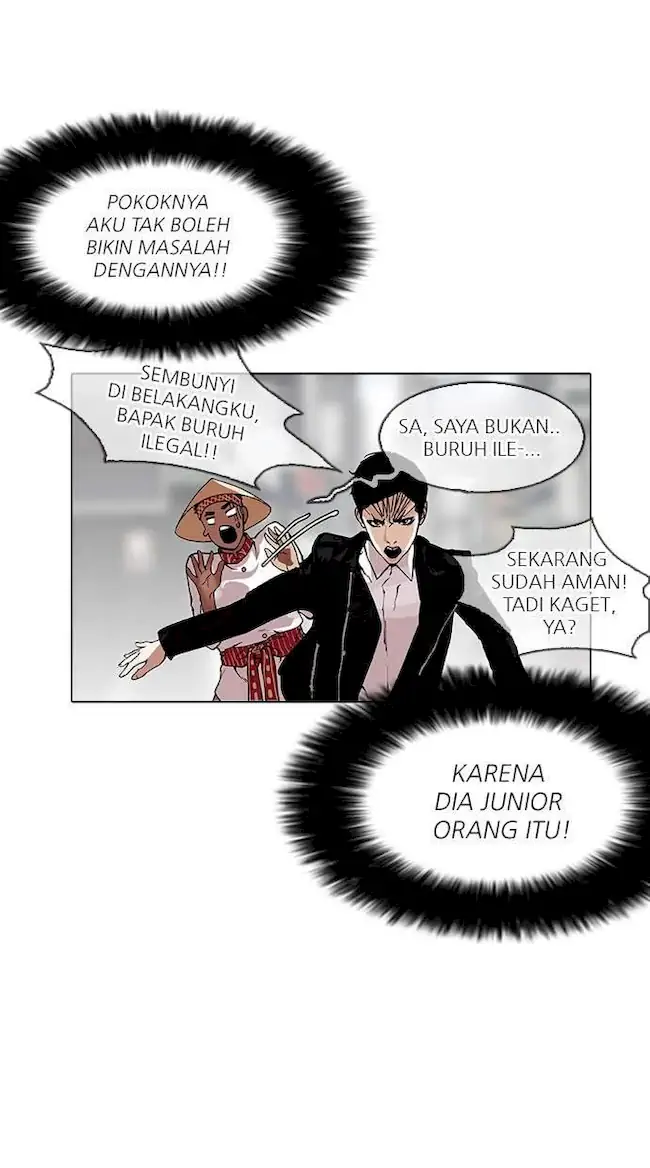 Lookism Chapter 158 - halaman 40