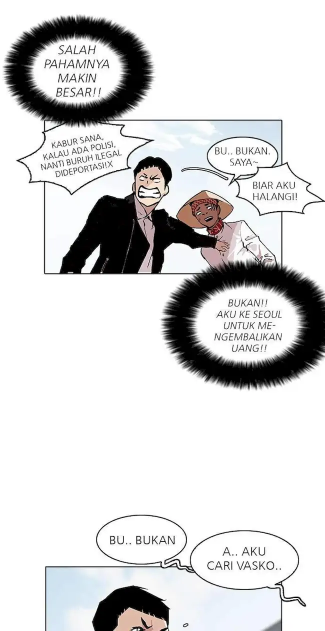 Lookism Chapter 158 - halaman 46