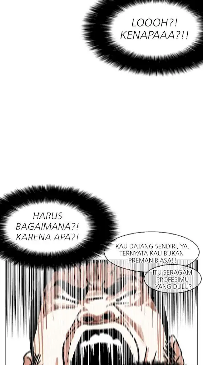 Lookism Chapter 158 - halaman 53