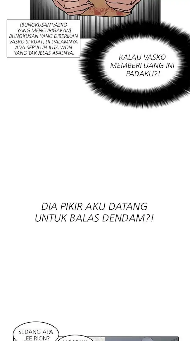Lookism Chapter 158 - halaman 55