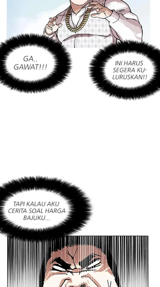 Lookism Chapter 158 - halaman 57