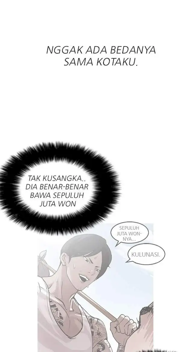 Lookism Chapter 158 - halaman 9