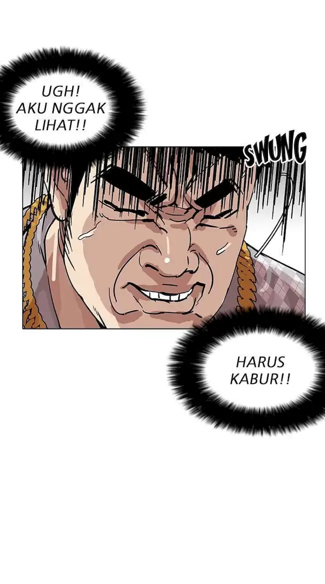Lookism Chapter 159 - halaman 25
