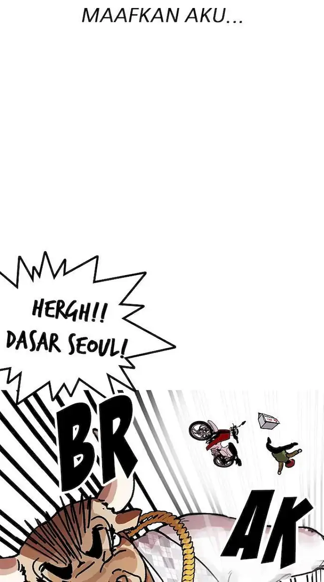 Lookism Chapter 159 - halaman 26