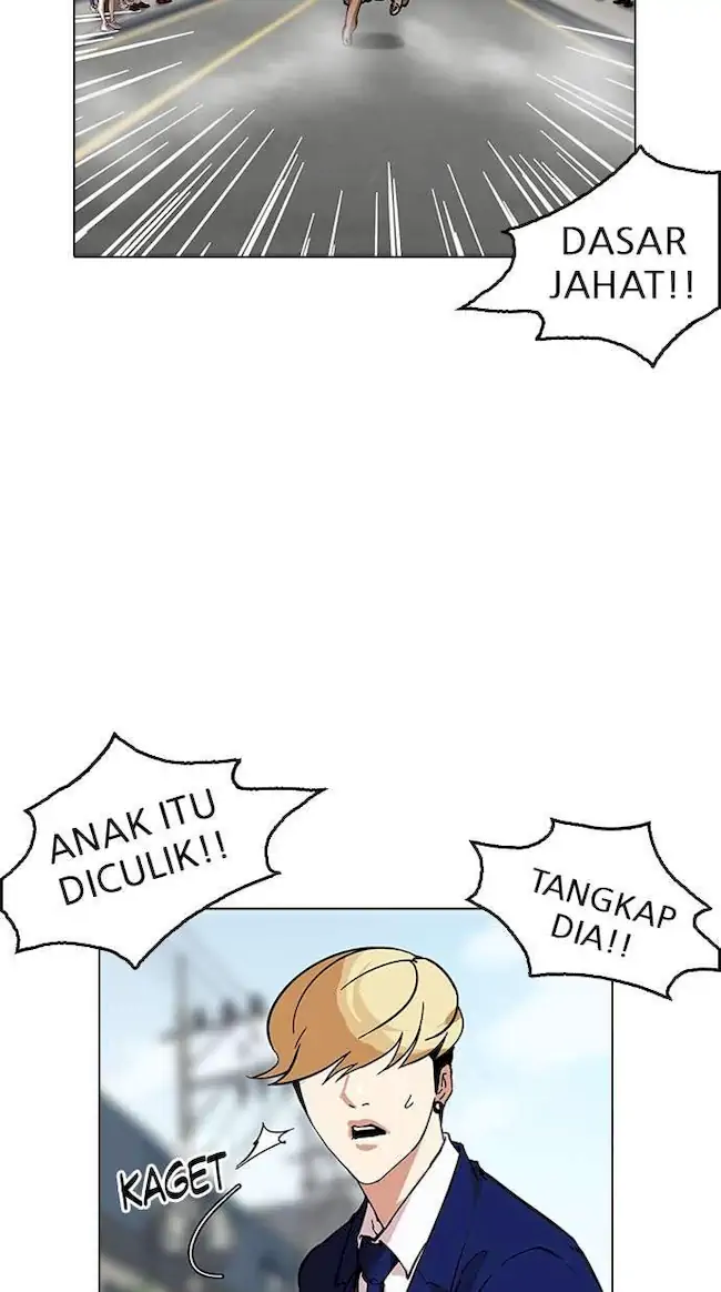 Lookism Chapter 159 - halaman 29