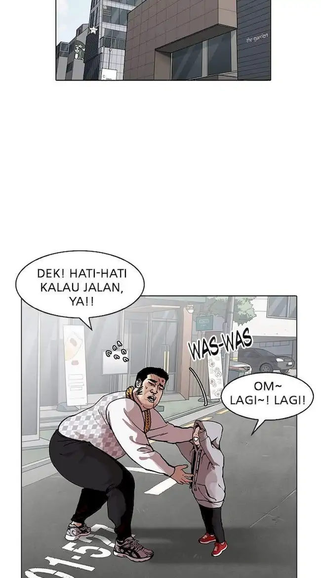 Lookism Chapter 159 - halaman 31