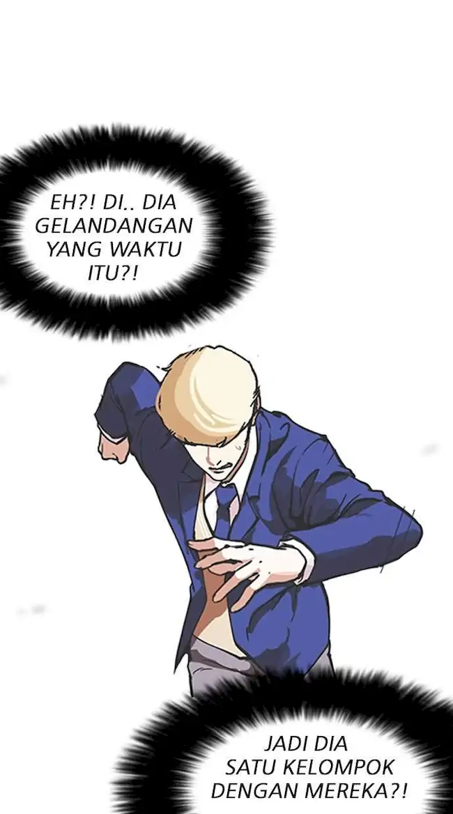 Lookism Chapter 159 - halaman 34