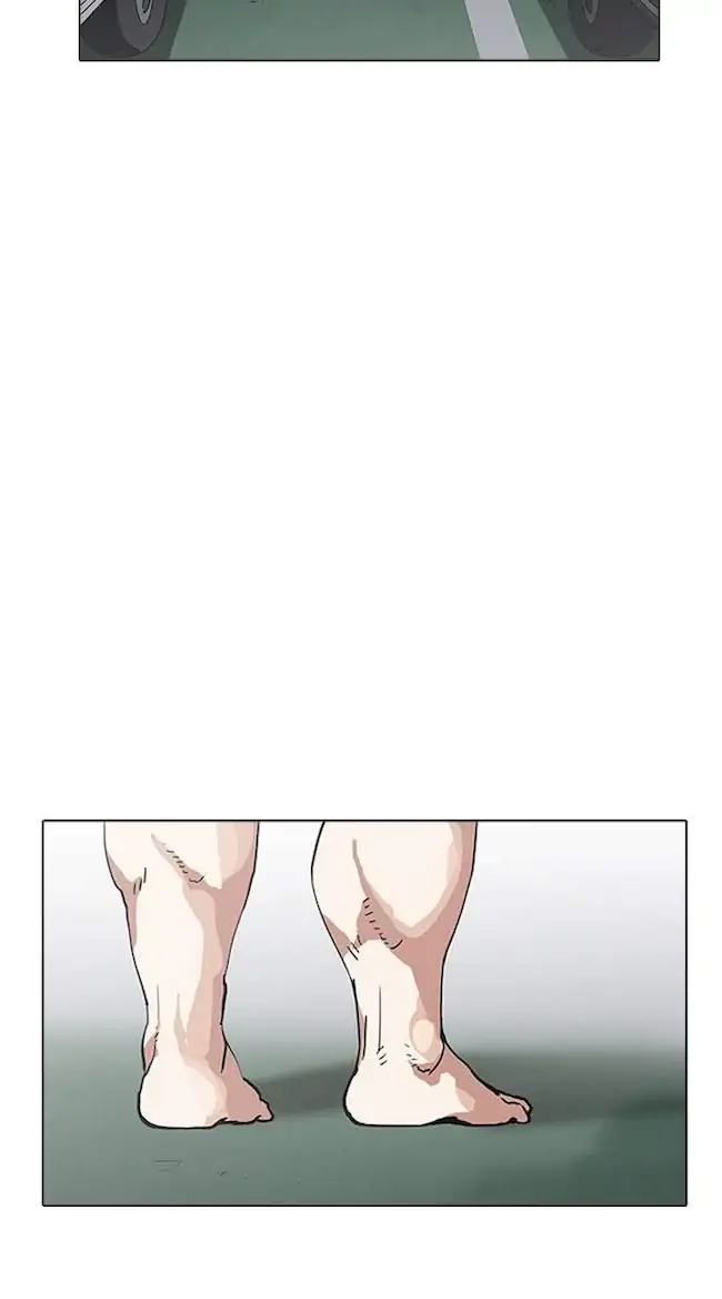 Lookism Chapter 159 - halaman 4