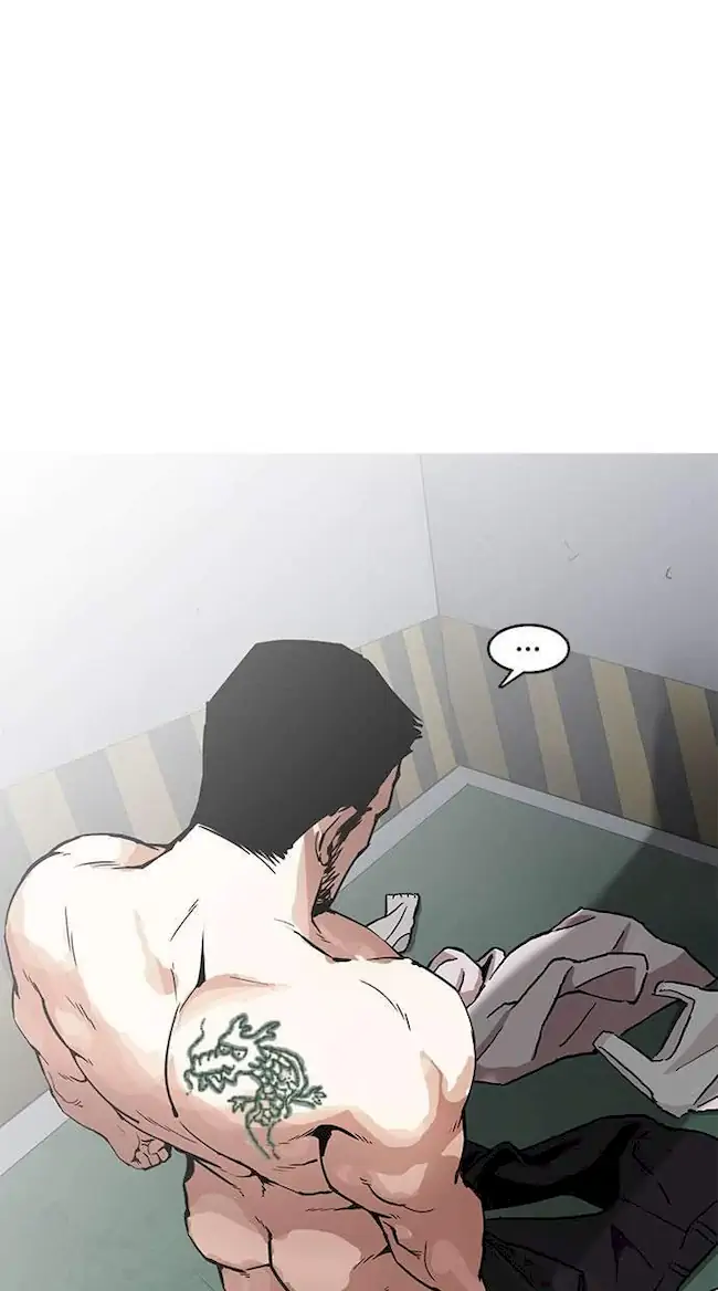 Lookism Chapter 159 - halaman 5