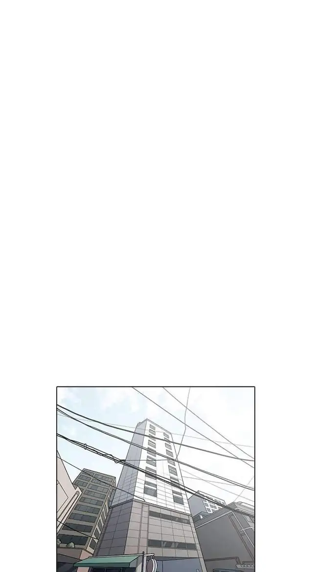 Lookism Chapter 159 - halaman 51