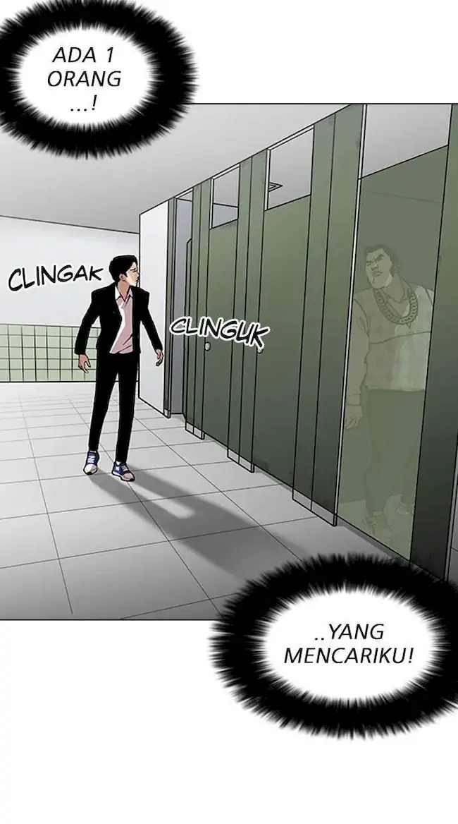 Lookism Chapter 159 - halaman 54