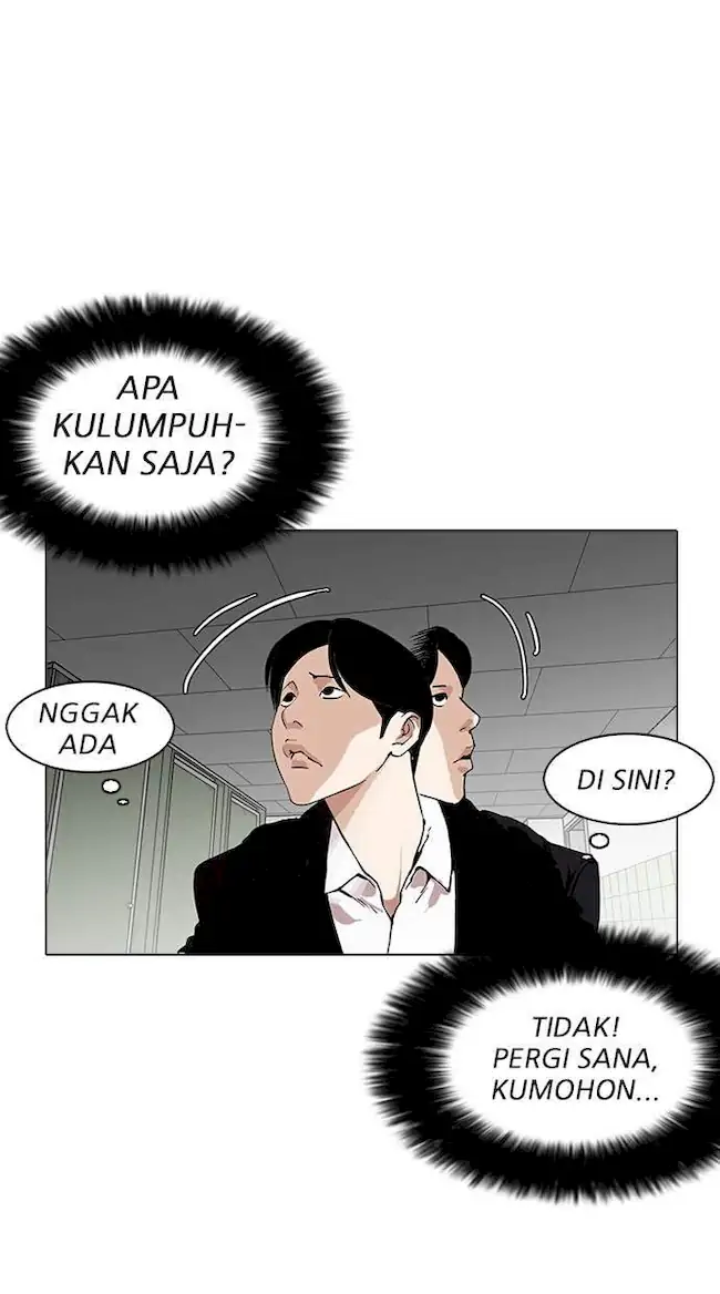 Lookism Chapter 159 - halaman 55