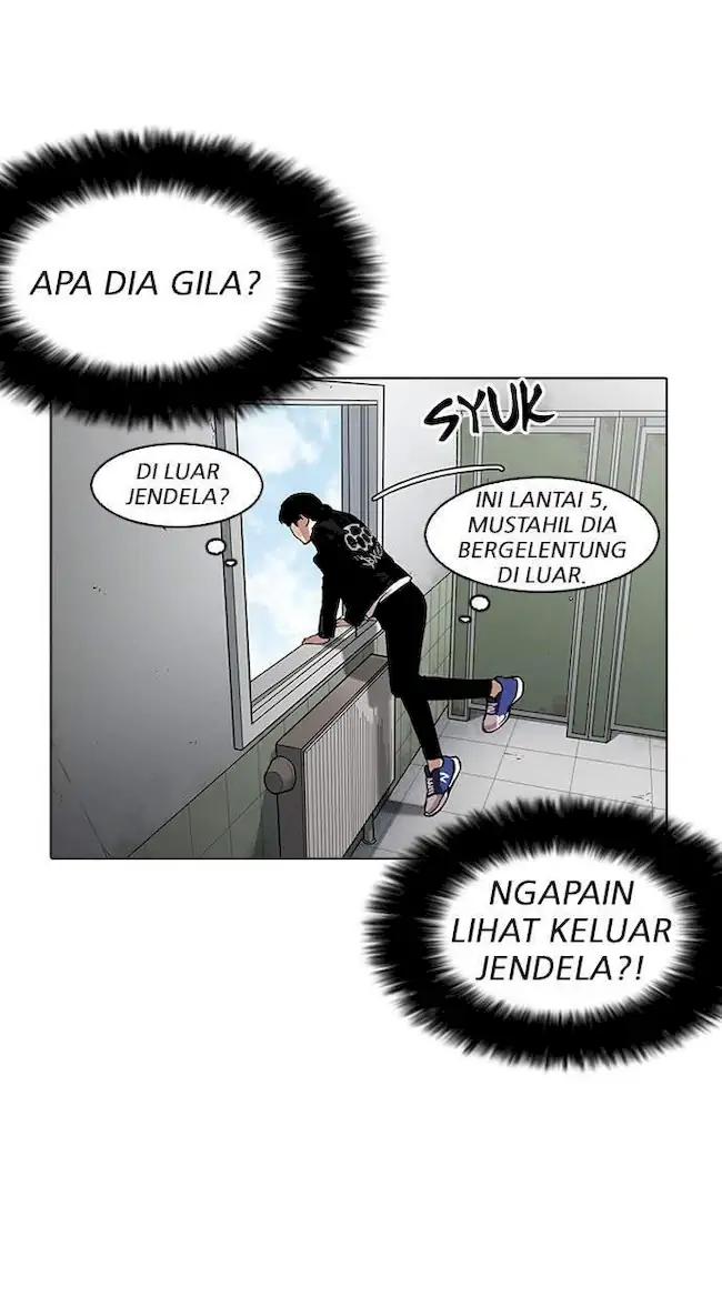 Lookism Chapter 159 - halaman 56