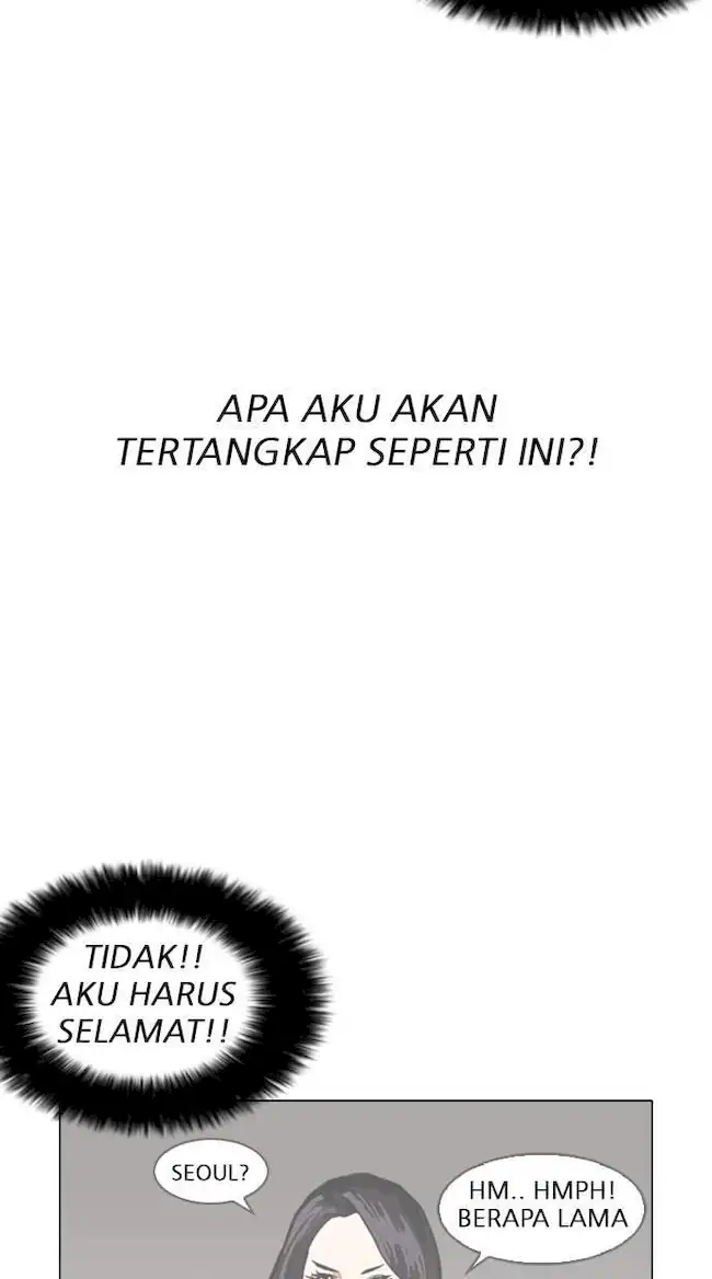 Lookism Chapter 159 - halaman 71