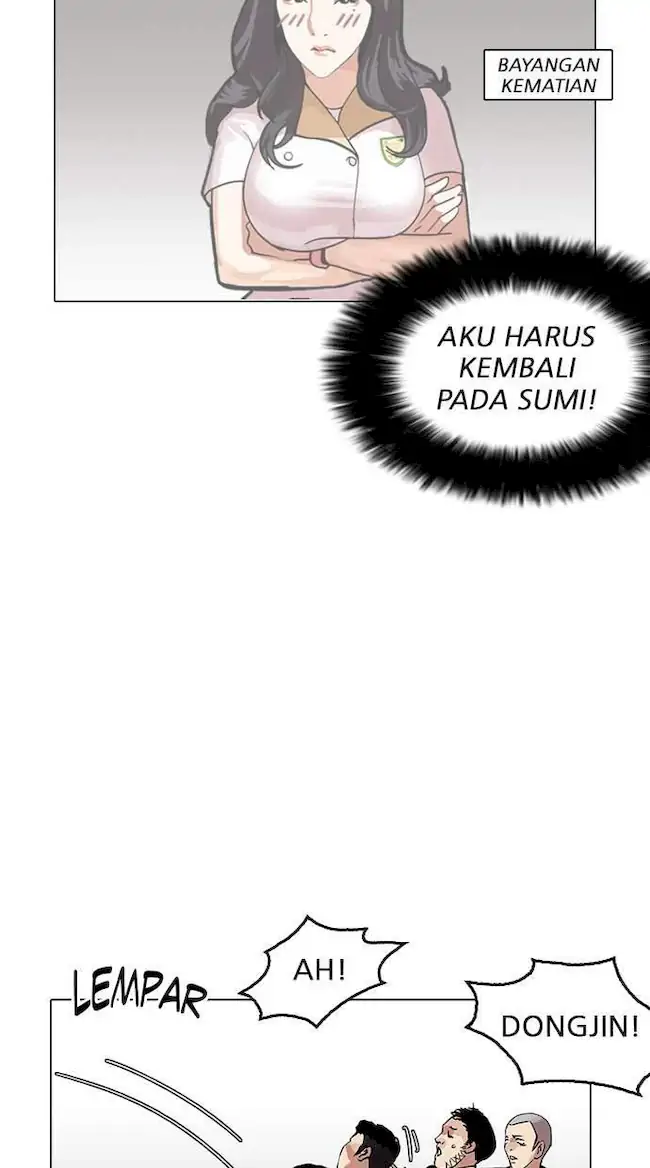 Lookism Chapter 159 - halaman 72