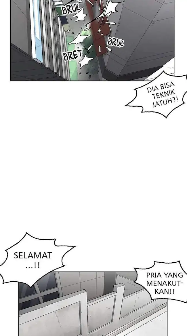 Lookism Chapter 159 - halaman 78