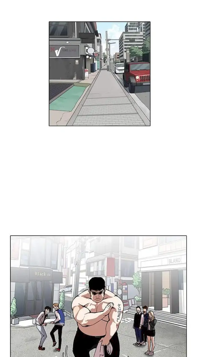 Lookism Chapter 159 - halaman 80