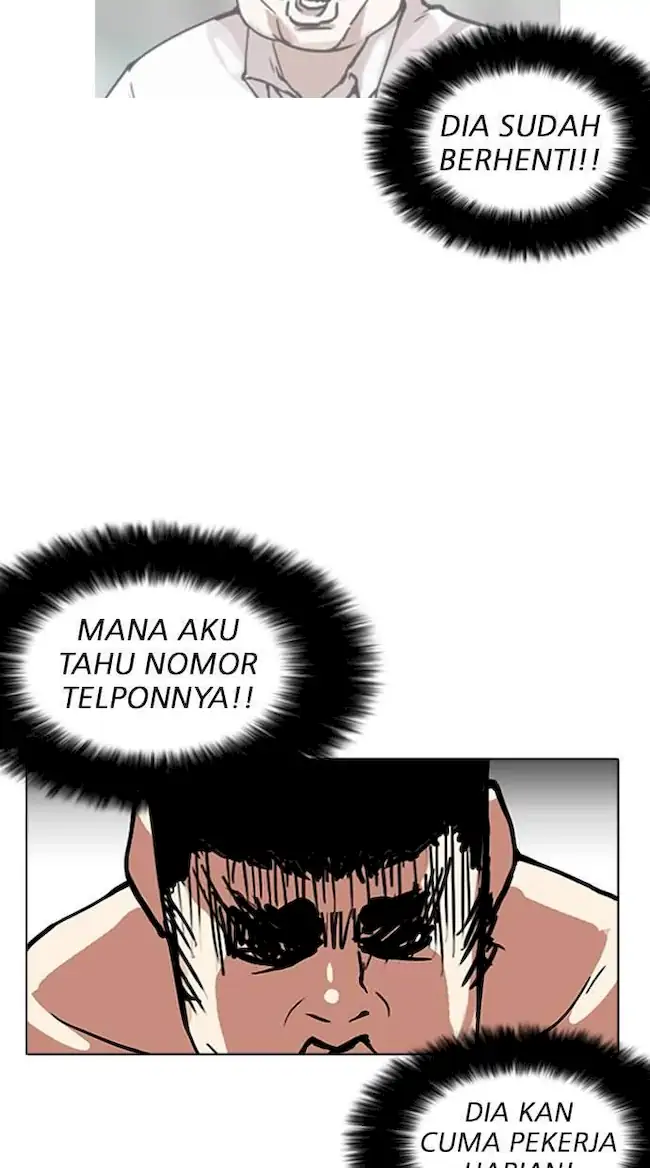 Lookism Chapter 159 - halaman 82