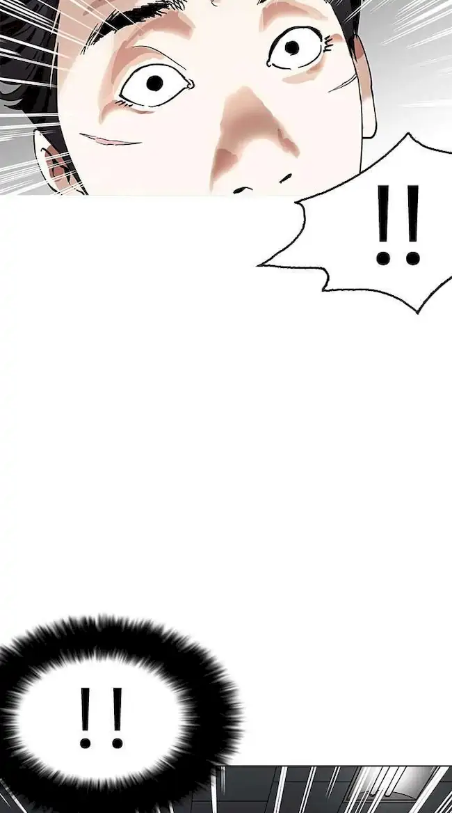 Lookism Chapter 159 - halaman 91