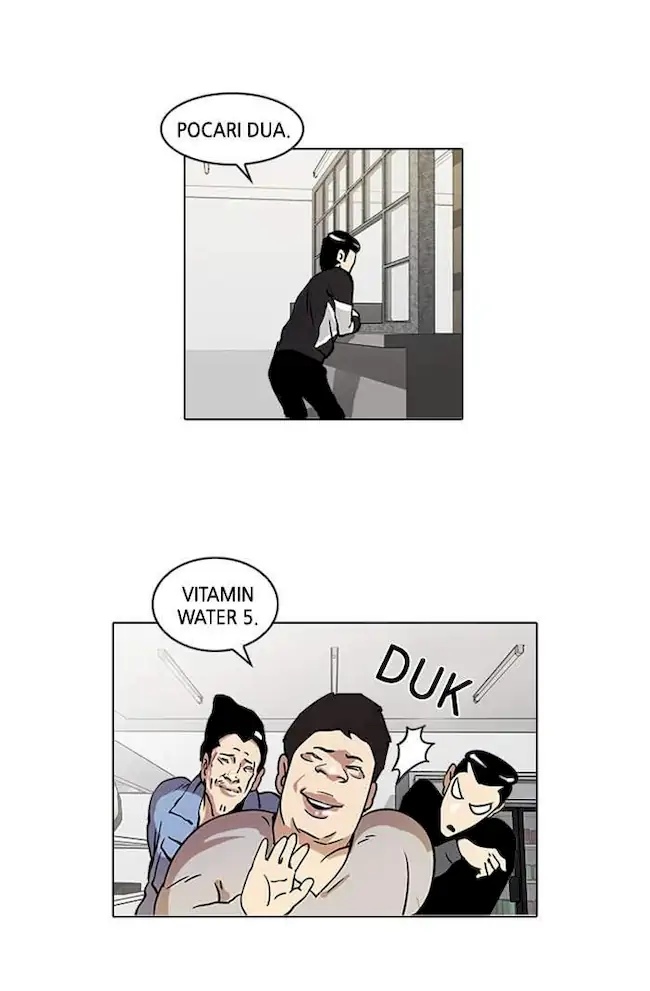 Lookism Chapter 16 - halaman 19
