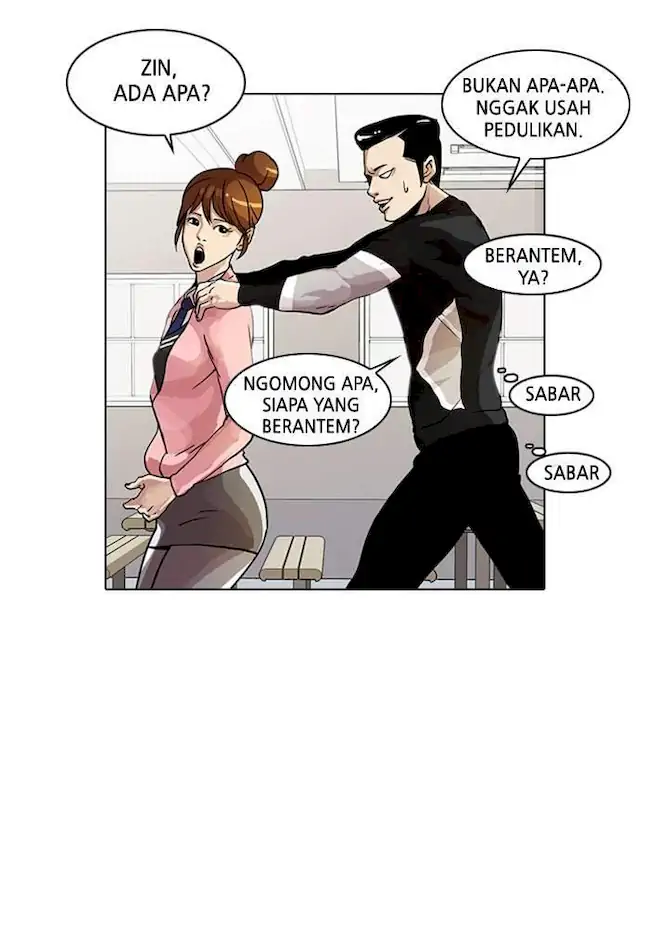 Lookism Chapter 16 - halaman 24