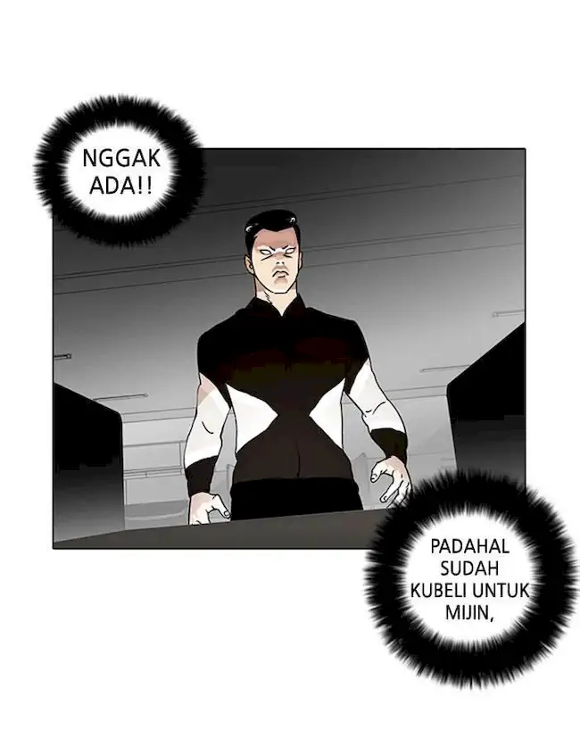 Lookism Chapter 16 - halaman 28