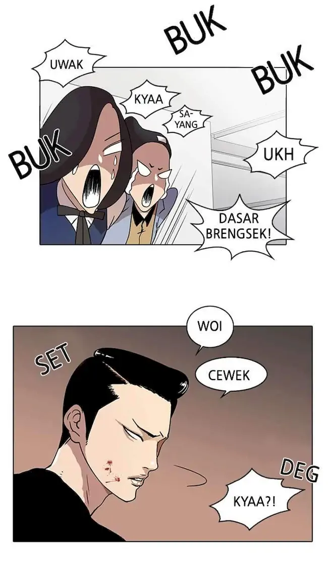 Lookism Chapter 16 - halaman 80