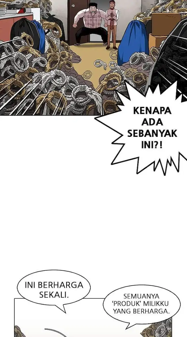 Lookism Chapter 160 - halaman 100