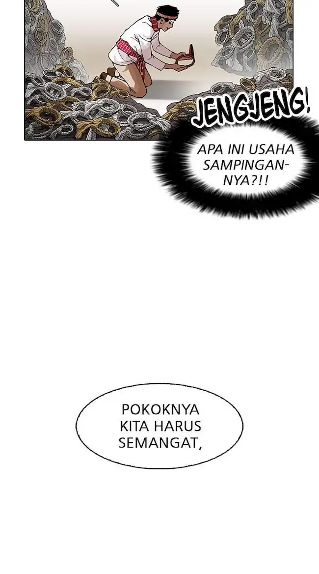 Lookism Chapter 160 - halaman 101