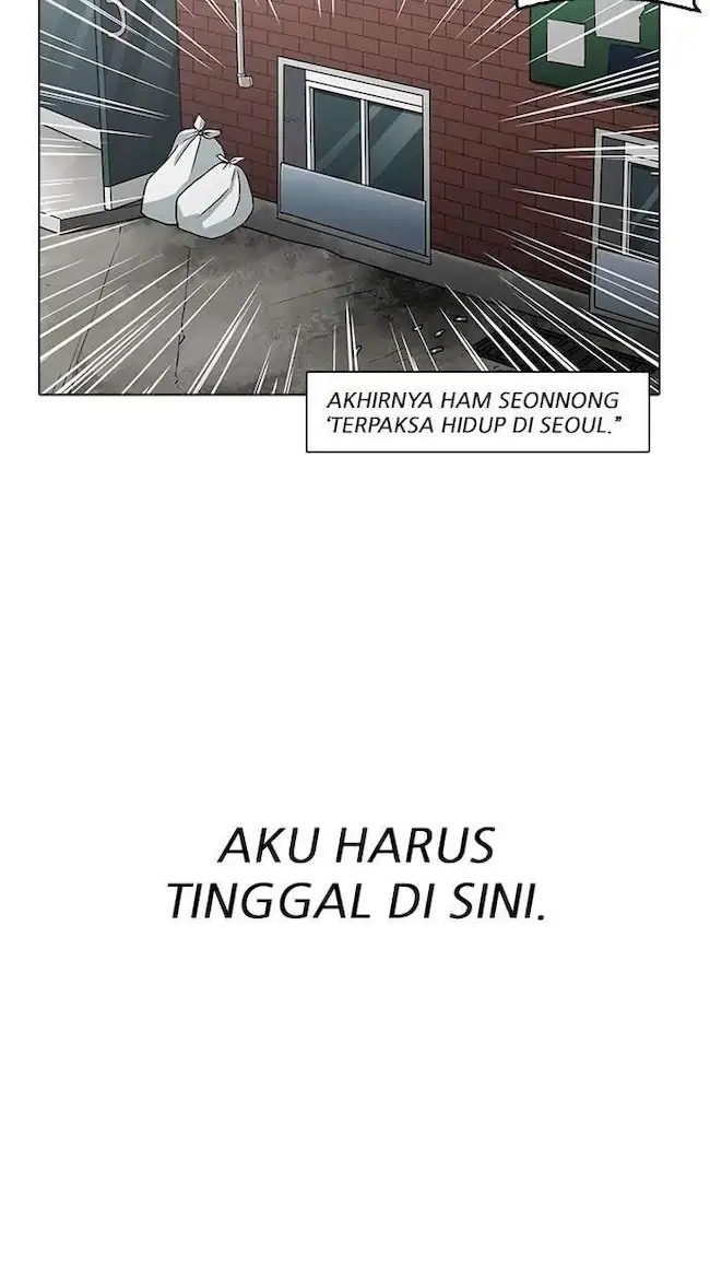 Lookism Chapter 160 - halaman 105
