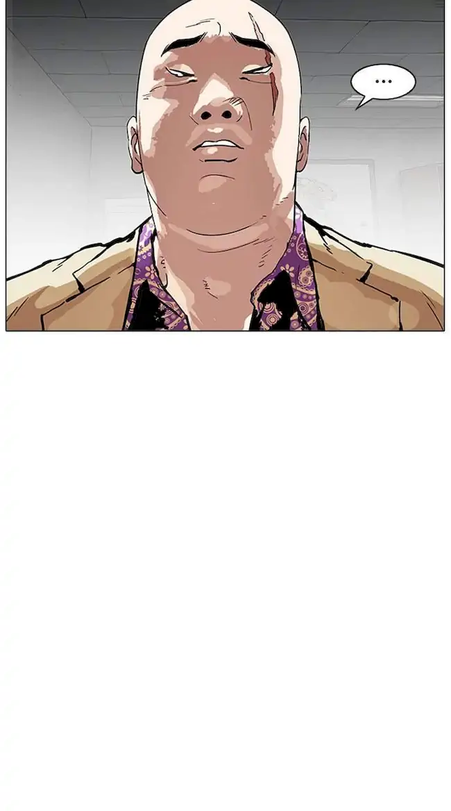 Lookism Chapter 160 - halaman 11